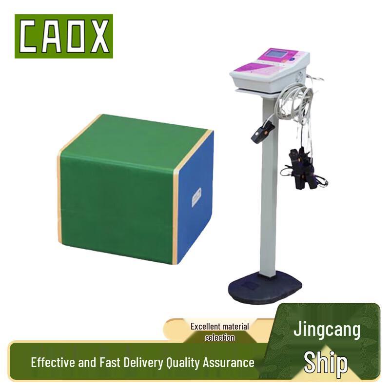 CAOXTZCS-3 Daily Training Step Tester with 6 Steps