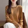Loose Large-sized Sweater for Ladies, Women's Round-neck Long-sleeved Top, Heavy-stitched with Glittering Diamonds, Knitted Sweater