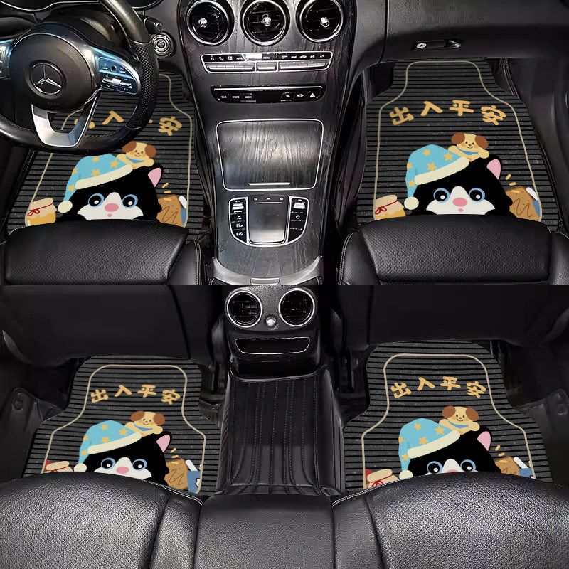 Cartoon Car Floor Mats, Decorative Mats, Non-Slip, Water-Absorbent, Festive Atmosphere Floor Mats, Can Be Cut, Simple New Year Car Mats