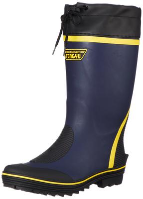 Fuji Glove Industry Work Rain Color Boots with 799 3E Boots, Boots, Covers, 3E, Navy, 24.5 Cm,