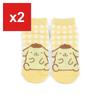 Sanrio Pompompurin Socks