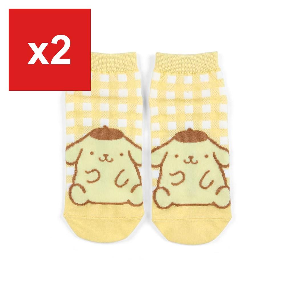 Sanrio Pompompurin Socks