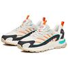 ANTA Millennium Glacier Casual Shoes Women's Low Top Ivory White/Shade 1 Gray/Black 122028899-4