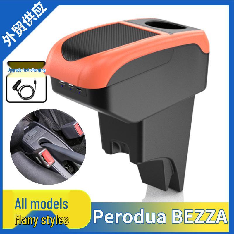 Special Central Armrest Box for Malaysia Perodua Bezza