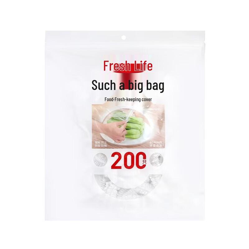 Disposable Food Preservation Covers