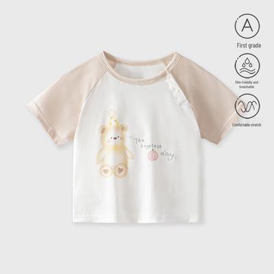 T-shirt léger en modal d'été pour bébé - Haut d'extérieur pour nouveau-né et enfants