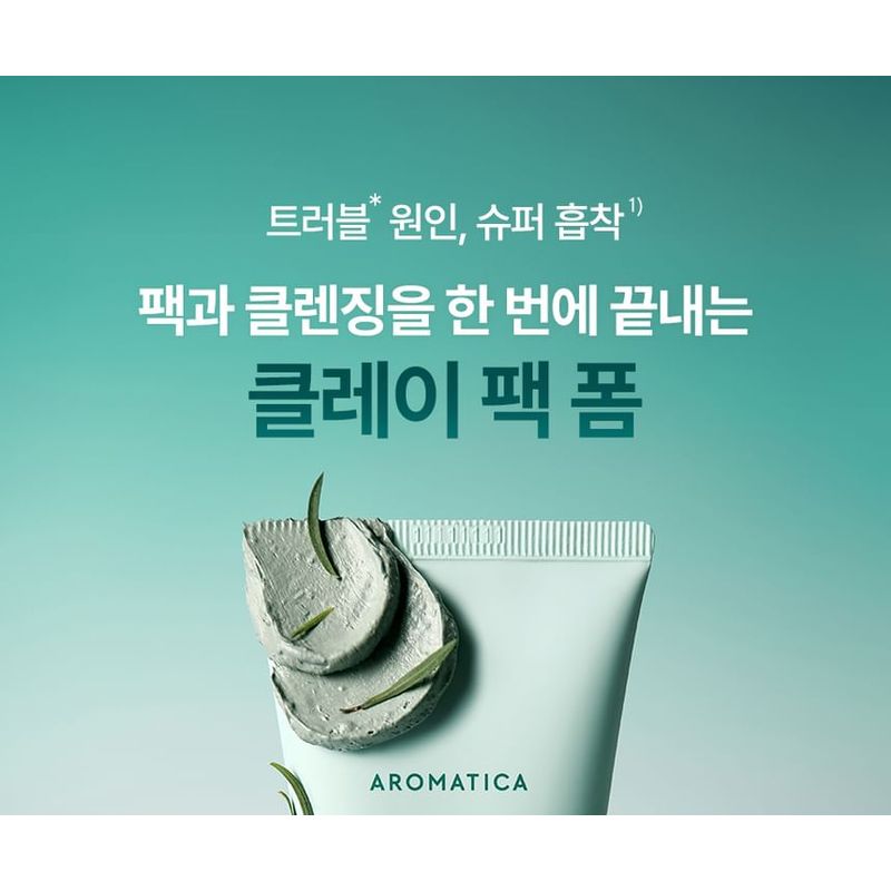 AROMATICA Super Teebaum-Tonerde-Masken-Reiniger