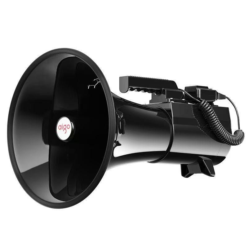 Patriot 75W Multi-Functional Megaphone with Recording and High-Pitch Amplification