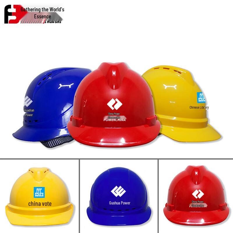 Ji Hua Shi JHS-1153 ABS Vented Safety Helmet