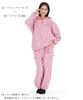 SAZAC My Melody Long Warm Top Half-Zip Hoodie, Fleece, Women's, Sleeve, (Pink/L/SAN1859)