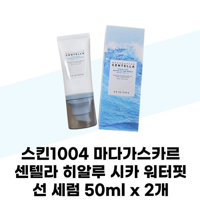 [Skin1004] Skin1004 Madagascar Centella Hyaluronic Acid Water Fit Sun Serum 50ml x 2 SPF50+ (37001907)