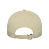 Casquette - Beige - Fermeture Strapback - Couleur Principale Beige - Type De Produit Casquette