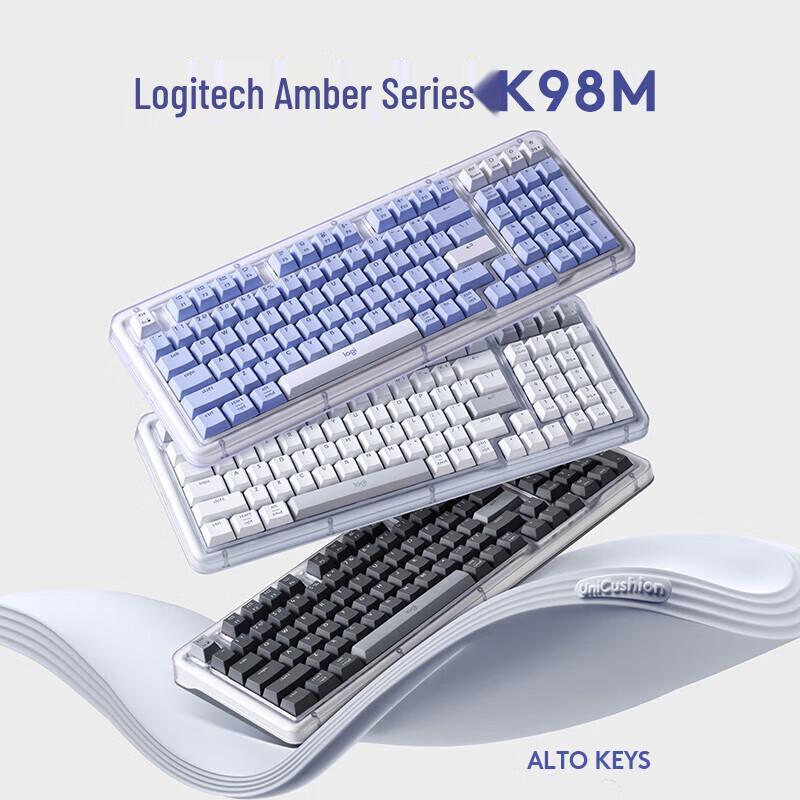 Logitech K98M Amber Series 98-Key Wireless Mechanical Keyboard
