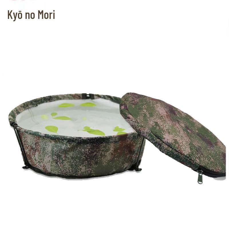 Jing Zhi Sheng Outdoor Portable Folding Washbasin