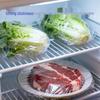 Yizhi Selected Commercial Food Cling Film