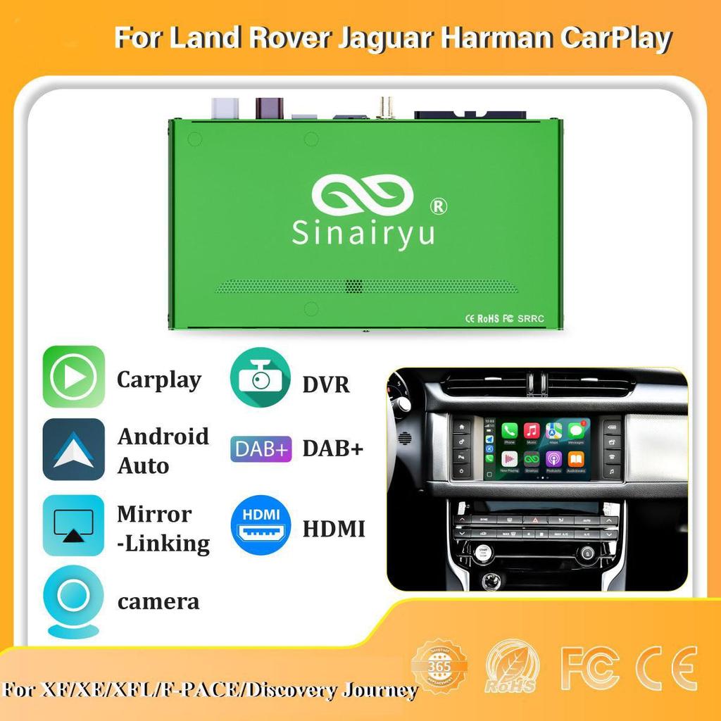 Sinairyu Wireless CarPlay Android Auto DVR HDMI Mirror-Link Compatible For Land Rover Evoque Jaguar XE Harman System