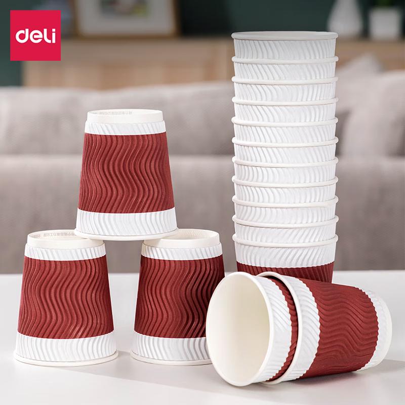 Deli Disposable Bamboo Pulp Paper Cups