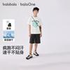 Balabala Boys' Short Sleeve Set, Middle and Large Two Piece Set, 2026 New Spring and Summer Collection, Quick Drying, Comfortable, Trendy