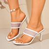 Women's Summer Breathable Mesh Square-Toe High-Heel Casual Sandals, Fashionable Comfort Footwear, Available In Large Sizes.