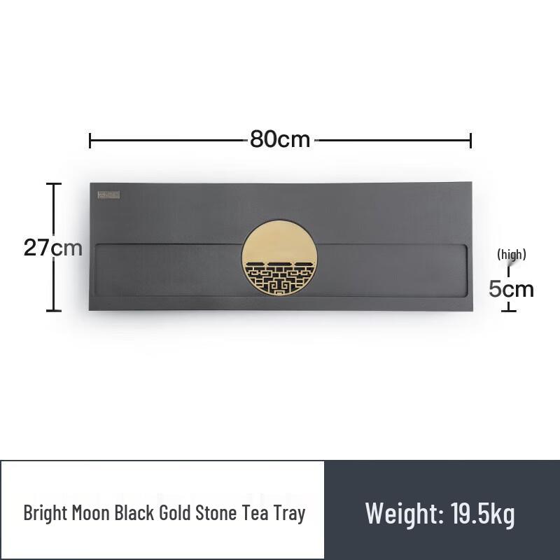 Nanshan Modern Minimalist Wujin Stone Tea Tray