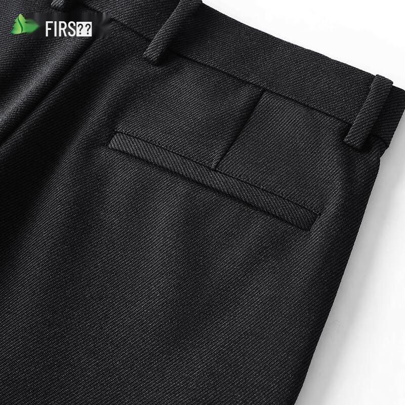 SANSAN Men's Wool Blend Anti-Static Straight-Leg Casual Trousers