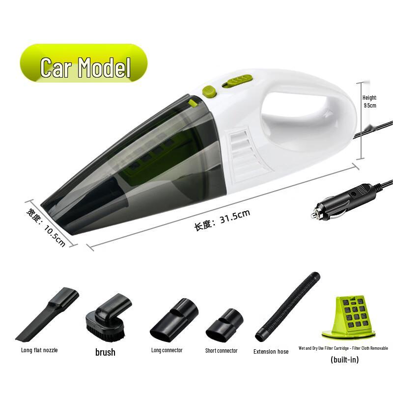 Car Donkey High Power Wet/Dry Wired Handheld Car Vacuum Cleaner