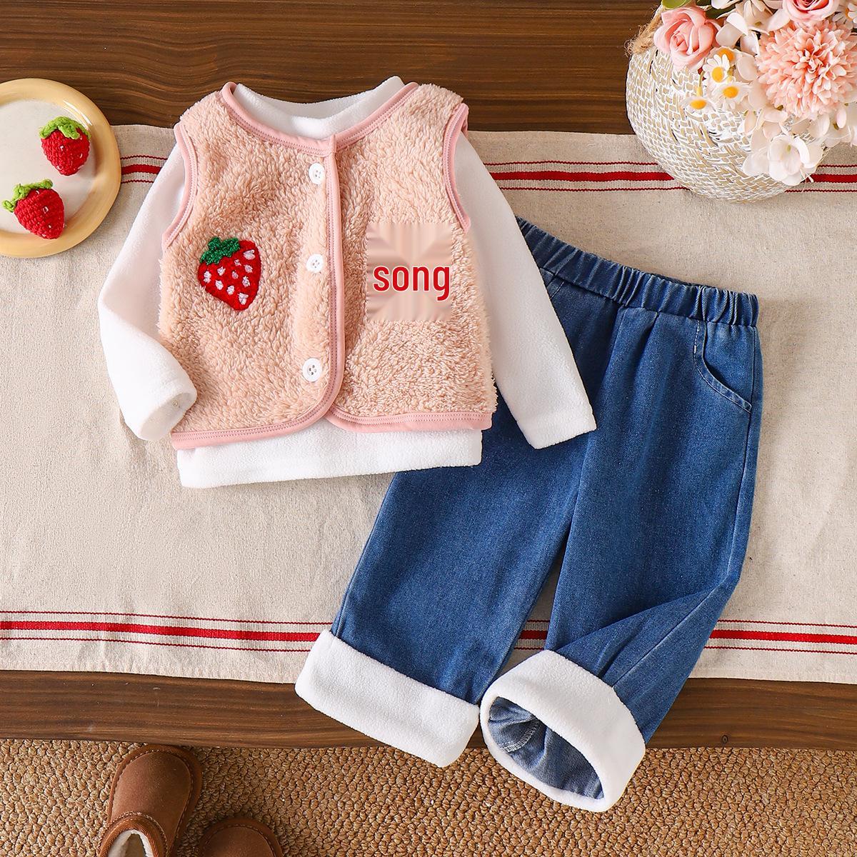 

Girls Pink Vest, Base Layer Shirt, and Long Pants Set - European and American Style Kids Clothing 2-3 Years
