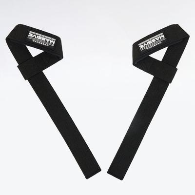 Samdae500 Massive Louver Strap Original