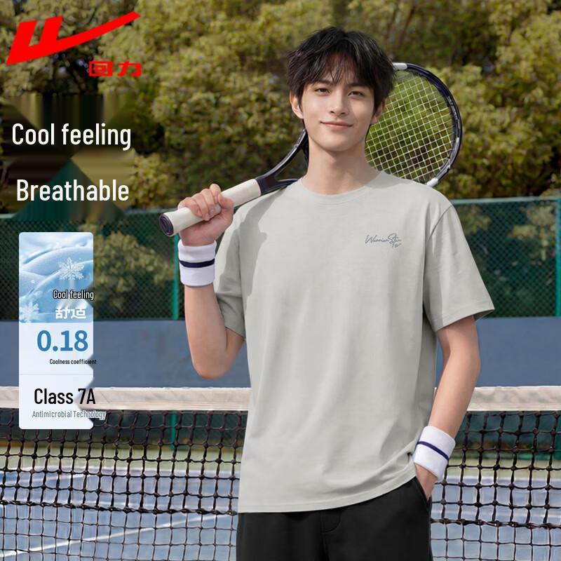 Warrior Men s Cooling Breathable Short Sleeve T-Shirt M