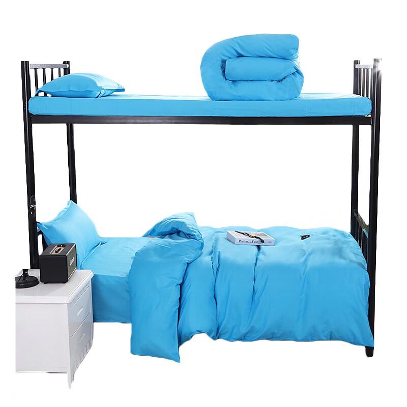 Tri-polar TP2846 All-Season Cotton Quilt Set