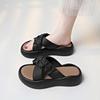 Stepping On Shit Feels Cool Slippers Women's Summer Wear 2025 New Platform Fashion Beach Shoes with Skirts One-word Slippers Pregnant Women