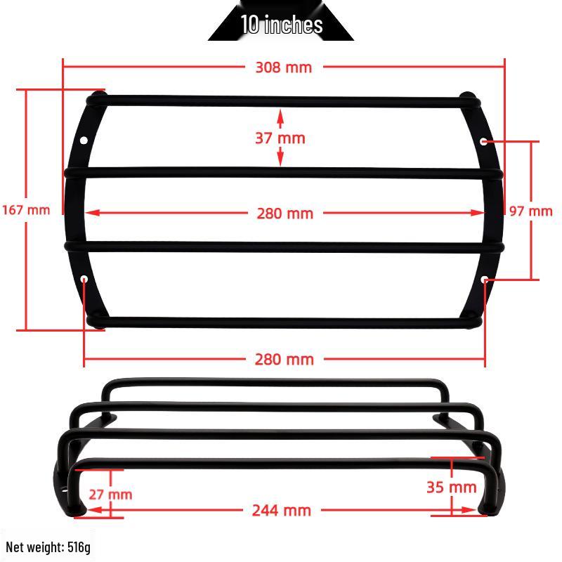 Subwoofer Speaker Protection Bar: 6.5"/8"/10"/12" Anti-Collision Guard Horn