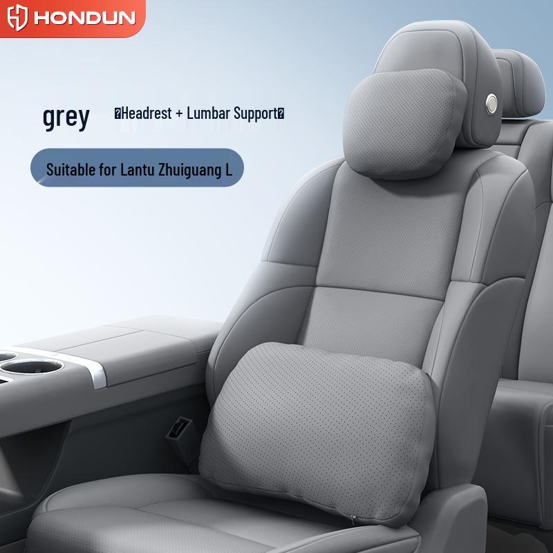 Voyah Zhuiguang L Headrest & Lumbar Support: Essential Neck & Back Protection Pillow for Car Interior.