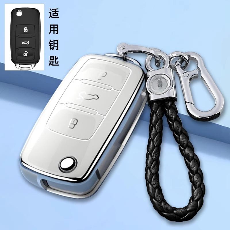 Premium Tpu Key Cover For - Vw Lavida/Lavida Xr - Protective Key Fob Case Keybag Keychain