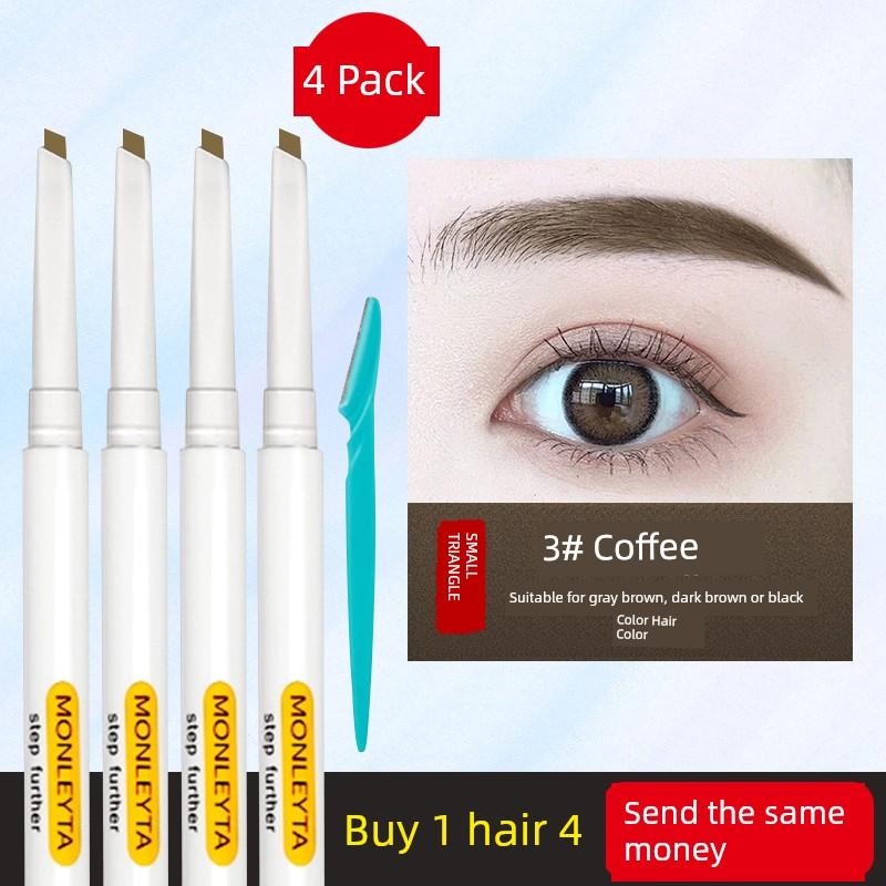 Eyebrow Pencil Waterproof Sweat-Proof Long Lasting Fadeless Flagship Store Official Authentic Products Beginner Female Distinct Look Nature Vivid