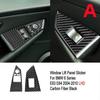 Carbon Fiber Window Lift Switch Interior Trim For BMW 6 650i 645Ci E63 2004-10