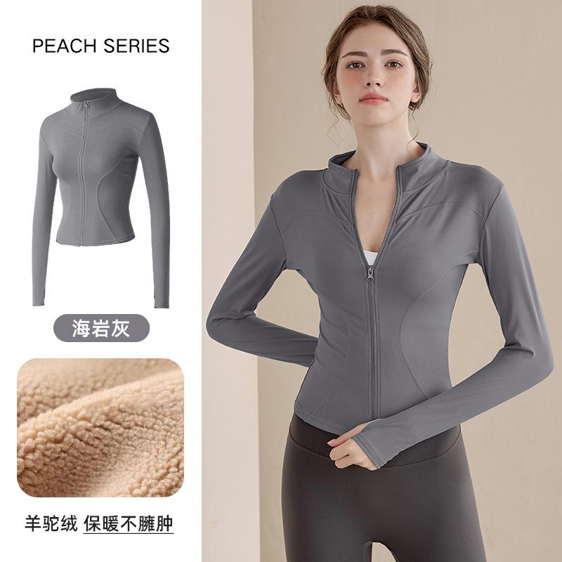 Fleece Yoga Clothes Women's 1011 New Spring Stand-up Neck Sports Jacket Cardigan Zipper Warm Fleece Running Top