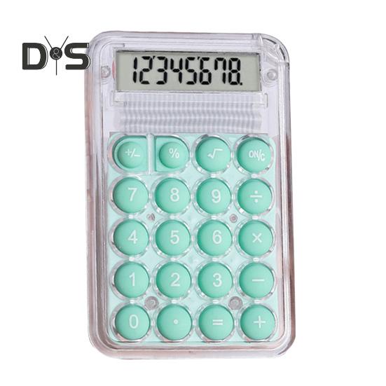 

Мини-калькулятор с 8-значным дисплеем, карманный размер, базовый калькулятор, работающий от батареи, электронный калькулятор для школы, офиса, дома, принадлежностей C
