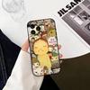 Cute Y-Yoshitomo N-Nara  Phone Case For iPhone 17, 16,15,14,13,12,11 Plus,Pro Max, Others Soft Black Cover