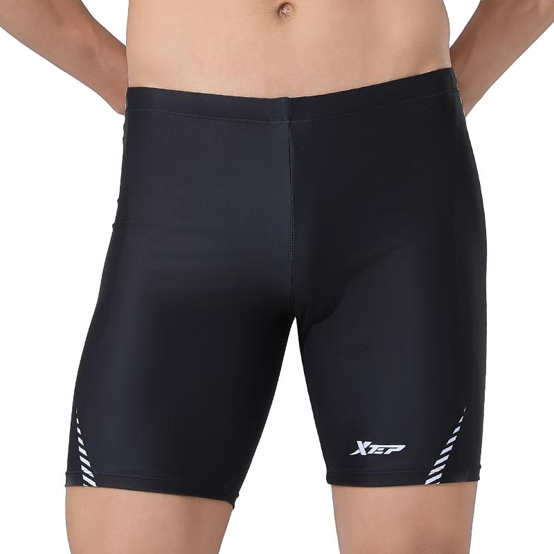 XTEP Men's Quick-Dry Chlorine-Resistant Training Swim Trunks