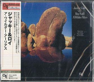 CD JACKIE & ROY - A Wilder Alias KICJ2698 KING 2025 Japan Jazz