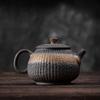 250ml Old Rock Clay Gilded Teapot Ceramic Anti-scald Heat-resistant Tea Set
