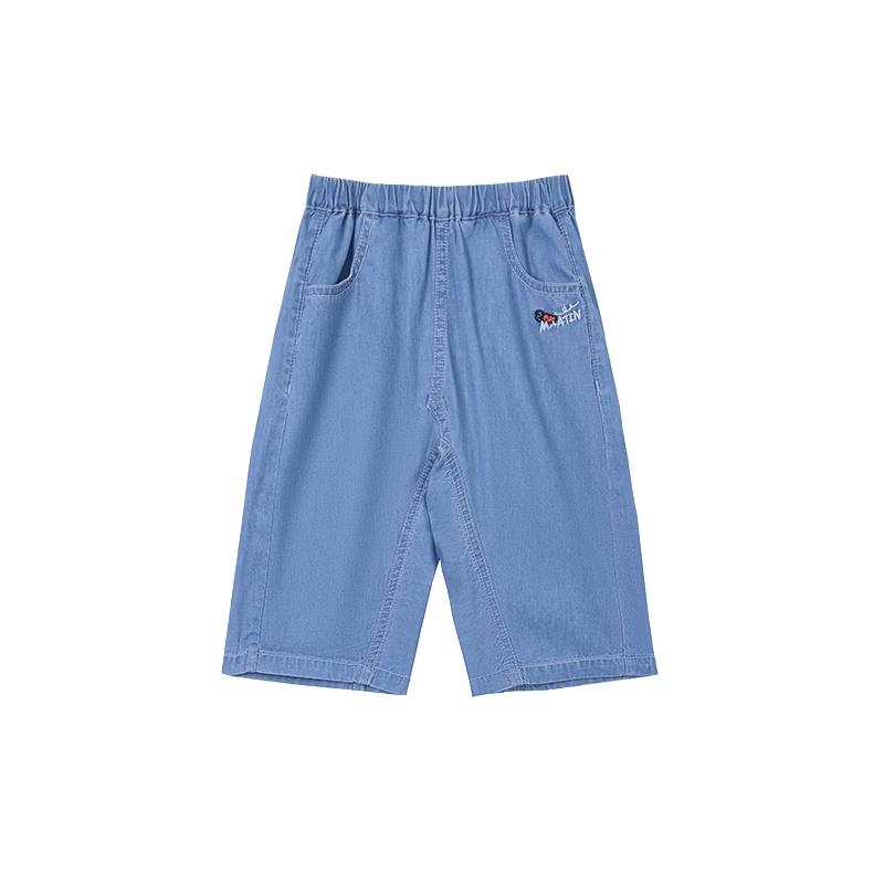 M.Latin Boys  Embroidered Cotton Denim Pants 100