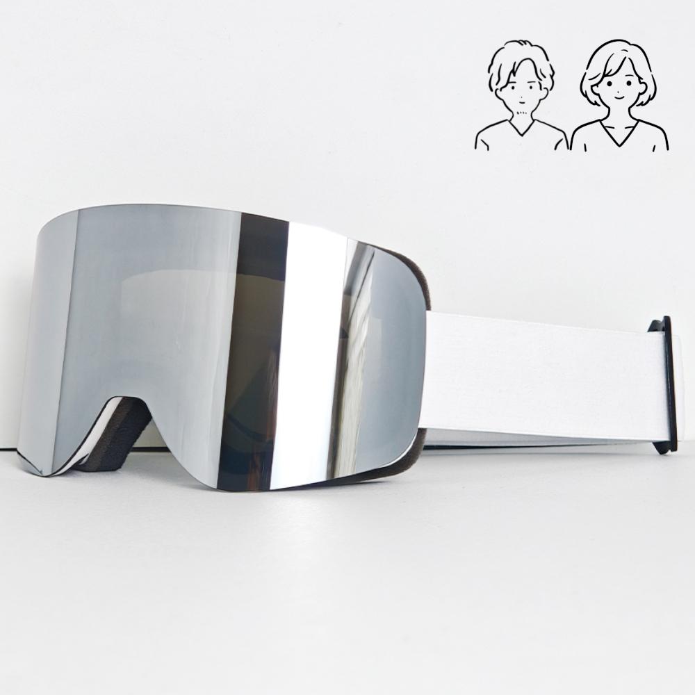 Adult Man Woman Winter Sports Protective Goggles HD Lenses Windproof Breathable Dustproof Sandproof Skiing Snowboard Gear