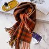 People Mom and Dad Winter Men's and Women's Thickened High-end Men's Pure Cashmere Scarf Plaid Long Grey