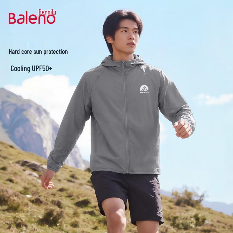 Baleno Men's Ice Silk Sun Protection Jacket