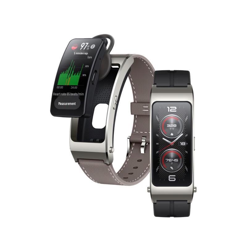 Huawei TalkBand B7 Smart-Armband mit Bluetooth-Headset (CN-Version)
