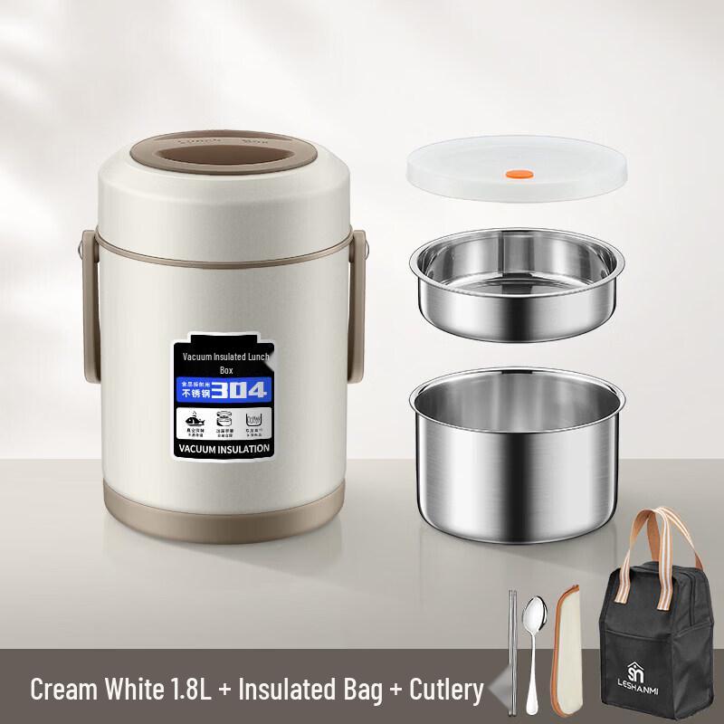 Biaoxing 3-Layer 304 Stainless Steel Thermal Lunch Box