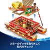 LEGO Disney Princess Moana's Canoe Adventure Toy Block Εκπαιδευτικό 6 Χρόνια 7 Χρόνια 8 Χρόνια 9 Χρόνια Disney Goods Pretend Play House 43270