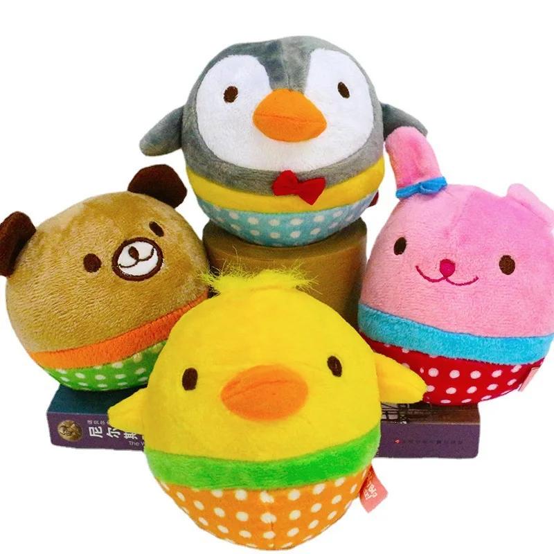 

Bite Plush Toys For Small Resistant Designs Chew Interactive Cat Solid Squeaker Pet Dog Cute Dog Puppy Ball Toys Animal 11X11CM